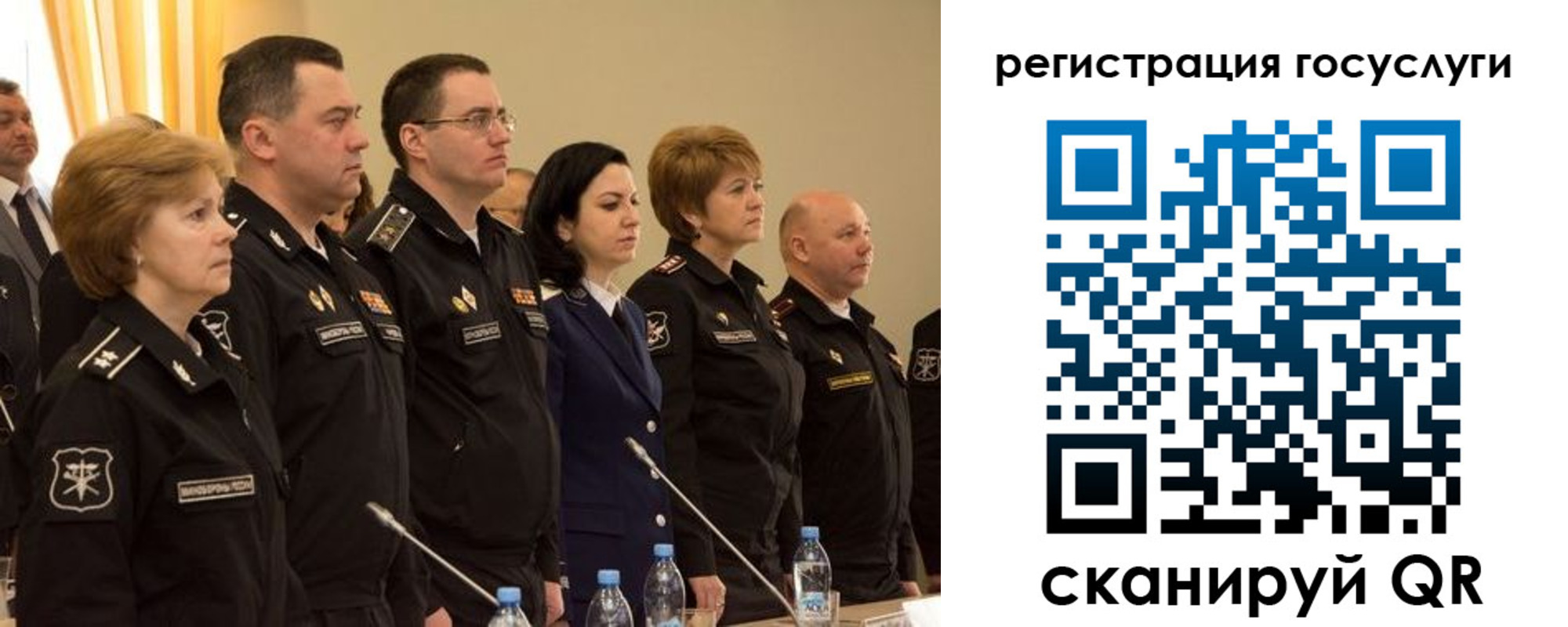 пропишу в квартире в Котельниково