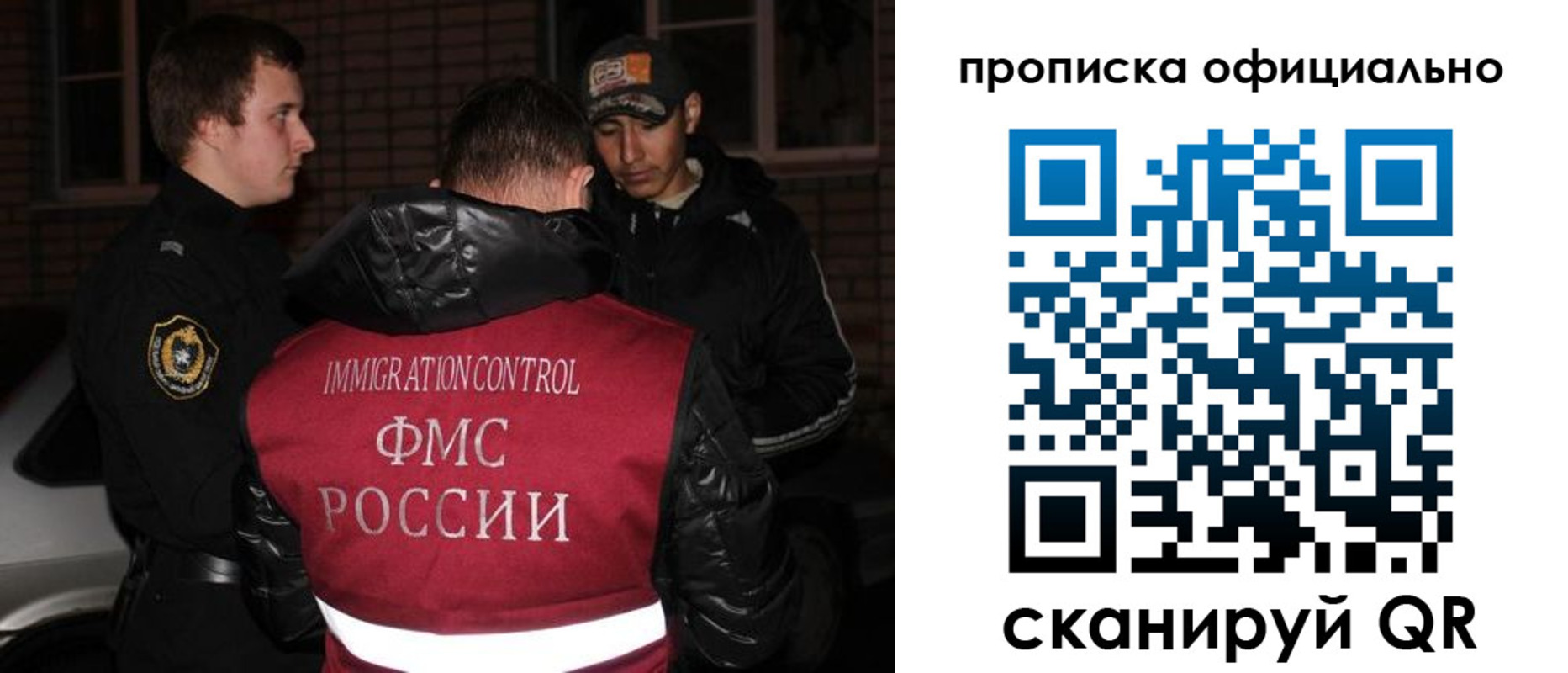 прописка для военкомата в Котельниково